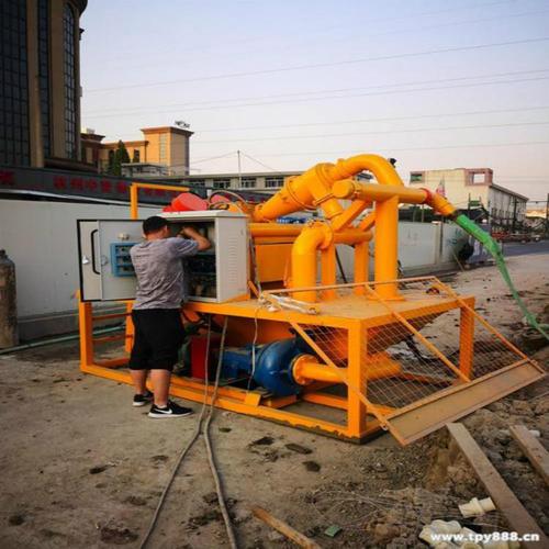 重庆泥水处理设备销售潜光机电泥水处理设备生产厂家